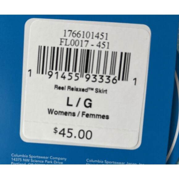 Women’s COLUMBIA Green Striped REEL RELAXED UPF50 Skirt Size l NWT *C4 - Picture 3 of 4